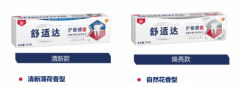 舒适达护敏健龈牙膏，两大问题一支解决